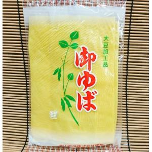 乾燥 平ゆば 3枚入×3袋 ( ひらゆば 湯葉...の詳細画像1