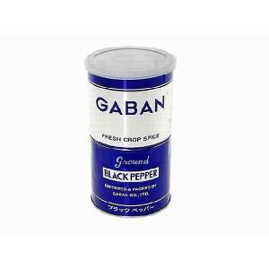 GABAN ブラックペッパー [荒挽] 420g 缶 (ギャバン 胡椒