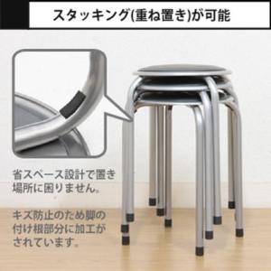 パイプ丸イス FB-01BK (1010BK)...の詳細画像3