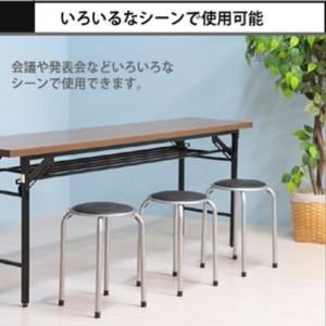 パイプ丸イス FB-01BK (1010BK)...の詳細画像5