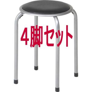 パイプ丸イス FB-01BK (1010BK） ４脚セット 88623  × 4　｜ユカワファニチュアYH!