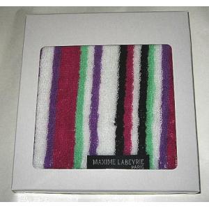 ケース入り　綿100％　ミニタオル　ストライプ柄（パープル・グリーン）タオル本体26.5ｃｍ×24.5ｃｍ　ケース(13.3cm×14cm×厚み1.5cm)