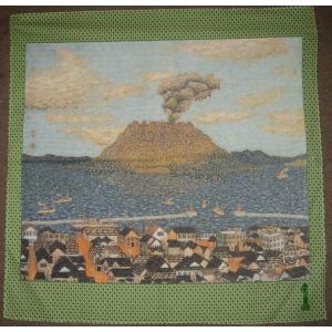 山下清 画伯の小風呂敷 （５３ｃｍ ｘ ５３ｃｍ） 「桜島」 ギフトケース入り（13.3cmx14cmx厚み1.5cm)
