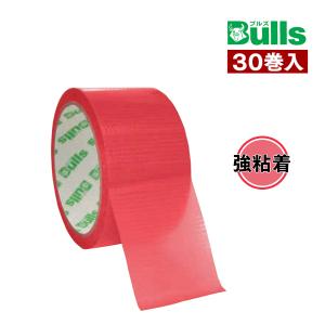 ブルズ 養生テープ30個入 メーカー直送 Bulls ブルズ ニュータイプ養生テープメロンテープ 中
