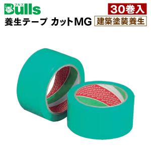 ペアコイル2分3分 2巻セット 20m 旭菱チューブ アサヒKRTチューブ