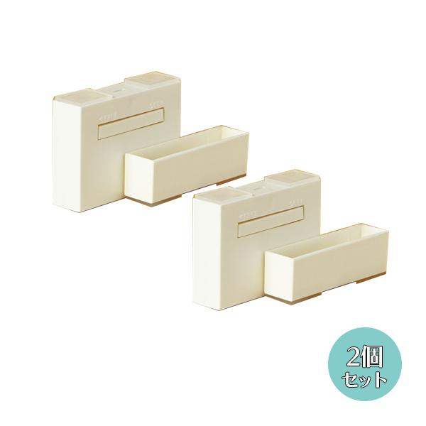 ラブリコ LABRICO 1×4アジャスター 2個セット ブロンズ オフホワイト ヴィンテージグリー...