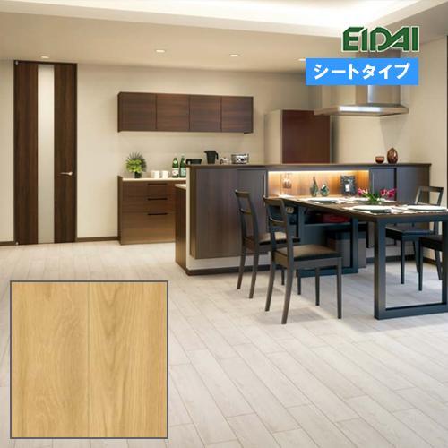 フロア 直貼用 在庫品 永大 ダイレクトエクセル45S シートタイプ ネイキッドライト溝数1 12枚...