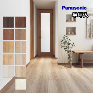 Panasonic（パナソニック） 捨貼用 特殊化粧シート お取り寄せ A品