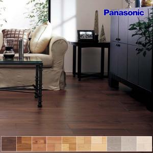 決まりました　年末倉庫片付け中 パナソニック べリティスフロアー 未使用品 Panasonic（パナソニック） 捨貼用 お取り寄せ ベリティスフロアー