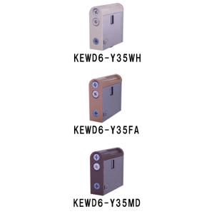 KHWD6-Y35 即出荷可 家研販売 KAK...の詳細画像2