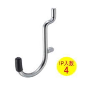 フック 有孔ボード用フック JフックB キャップ白 1P（4本入） 対応穴