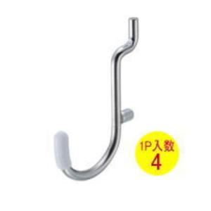 フック 有孔ボード用 U型フック 白 黒 1P(4本入) 対応穴 5φ-25P PBUFW