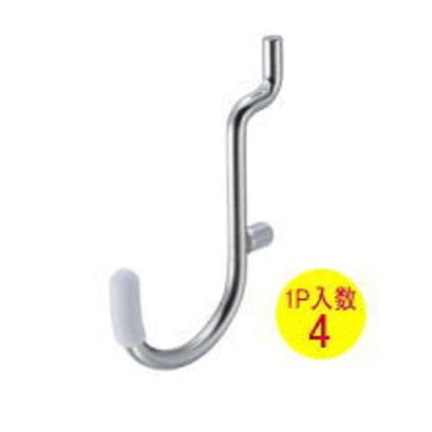 フック 有孔ボード用フック JフックB キャップ白 1P（4本入） 対応穴：5φ-25P PBBF-...