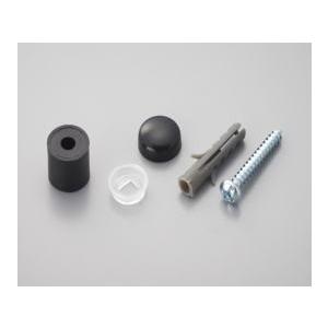 有孔ボード パンチングボード用止め具 壁面用 止め具セット白 1P（4