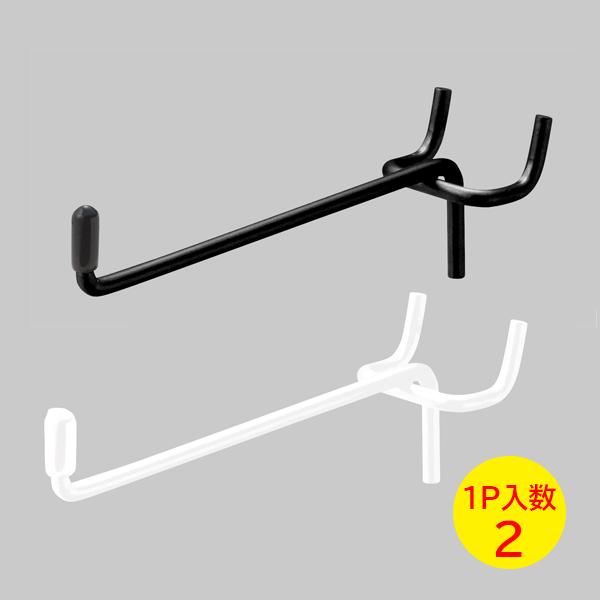 フック 有孔ボード用フック フックT 中 白 黒 1P(2本入) 対応穴 5φ-25P PBTFW-...