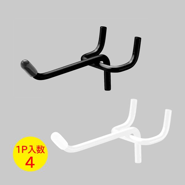 フック 有孔ボード用フック フックT 小 白 黒 1P(4本入) 対応穴 5φ-25P PBTFW-...