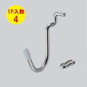 フック 有孔ボード用フック フックU型お徳用 1P（20本入） 対応穴：5φ