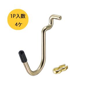 フック 有孔ボード用 U型フックゴールド キャップ黒　1P（4本入）対応穴：5φ-25P