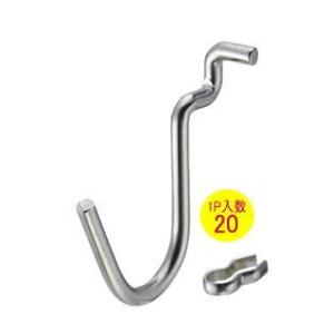 フック 有孔ボード用フック フックU型お徳用 1P（20本入） 対応穴：5φ-25P PBUFN-2...