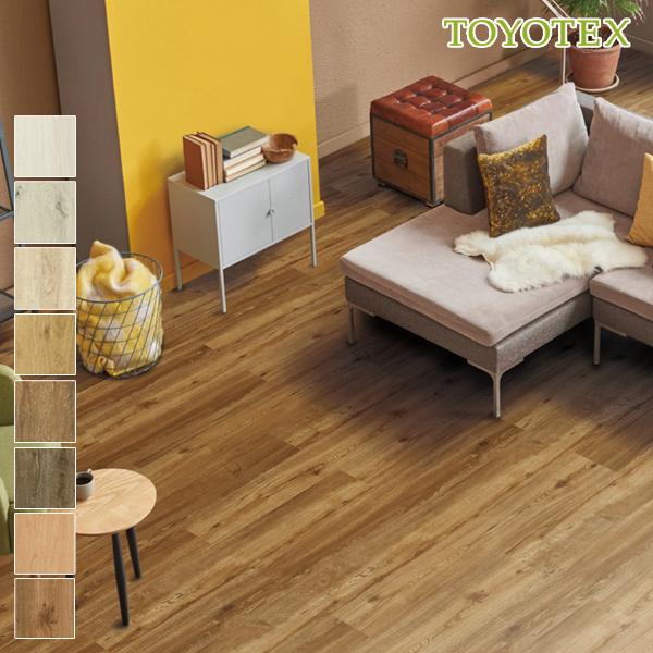 フロア 上貼用 東洋テックスA品 パブリックフロアー 楽lock S・Ｐ・Ｃ flooring 溝数...