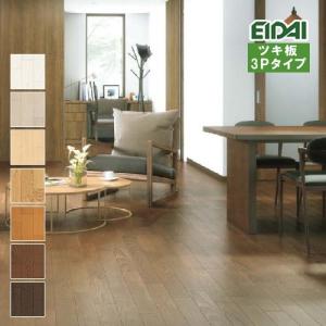 EIDAI TPS-N-XX/2 お取り寄せ品 捨貼用 フロア エイダイ タフトップS