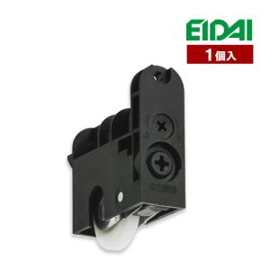 在庫有 EIDAI 永大 エイダイ 室内ドア 引き戸用金具 パーツ 2