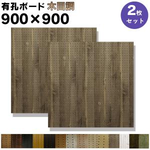 アキレス（achilles） 断熱材 アキレスボードALN 30×910×1820mm 10枚箱