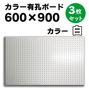 アキレス（achilles） 断熱材 アキレスボードALN 30×910×1820mm 10枚箱