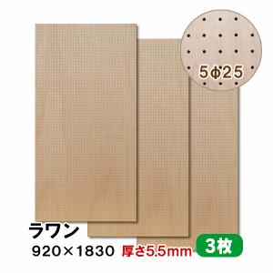 新品未使用　Panasonic インテリア形 換気扇 FY-20PEB5 楽天市場】fy20peb5の通販