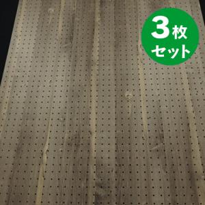 アキレス（achilles） 断熱材 アキレスボードALN 30×910×1820mm 10枚箱