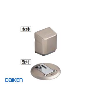 DAIKEN VA818-ZXH お取り寄せ商品 ダイケン ドアストッパー フラップ