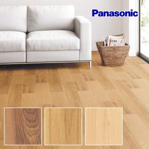 ベリティスフロアーs 直貼タイプ45 パナソニック Panasonic（パナソニック） 床材 フロア フローリング ベリティス