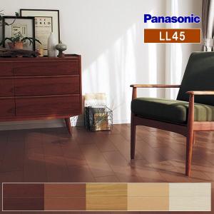 Panasonic（パナソニック） 防音木質直貼床材 ウッディ45 VKF45