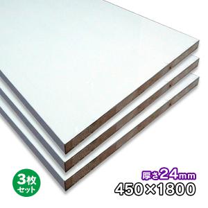 ホワイトポリランバー 15mm厚×300mm×1200mm 1枚 ポリエステル化粧合板