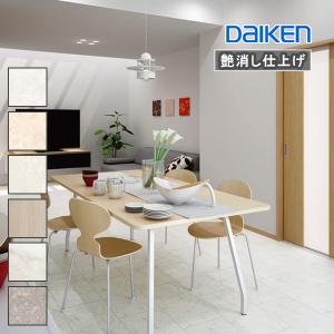 DAIKEN YN83-SX 在庫品 捨貼用 ダイケン イエリアフロア セレクト 石目