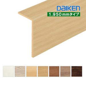 リフォーム框 DAIKEN 框 ダイケン 後付け上がり框 (リフォーム框) お取り寄せ 12.5mm