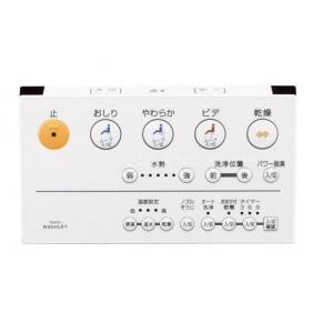 Toto Tcf 温水洗浄便座 シャワートイレ の商品一覧 トイレ 住宅設備 Diy 工具 通販 Yahoo ショッピング