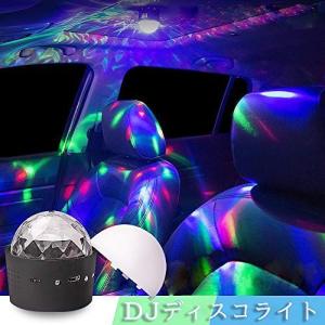 Ledスポットライト 車 取り付け 自動車用ルームランプ の商品一覧 内装用品 自動車 車 バイク 自転車 通販 Yahoo ショッピング