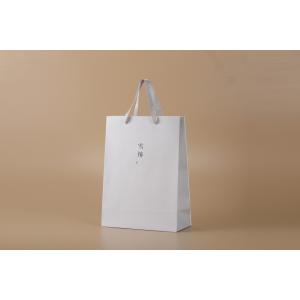 【ショッピングバッグ】