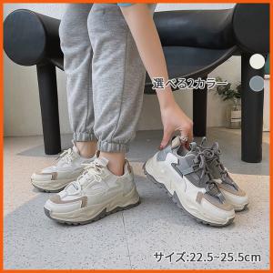 特価】インヒールスニーカー15cmレディース 厚底 スニーカー