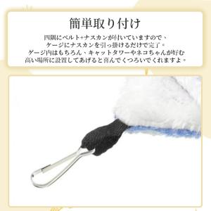 ハンモック 小動物 ペット デグー ベッド ペ...の詳細画像4