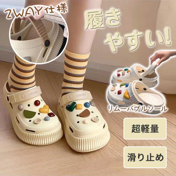 サンダル レディース クロッグ ビーサン おしゃれ かわいい 夏 カジュアル