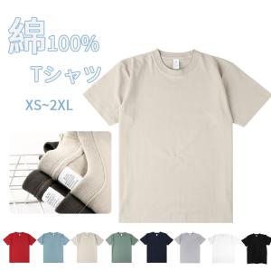 tシャツ メンズ 半袖 無地 レディース 綿100％ 厚手 Tシャツ クルーネック｜yukiansyoppu