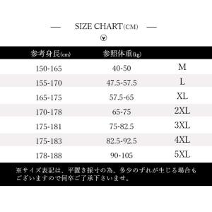 ハーフパンツ メンズ ジャージ スポーツ ショ...の詳細画像3