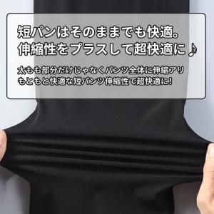 ハーフパンツ メンズ スポーツ ショートパンツ...の詳細画像2