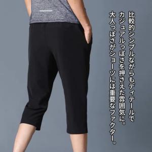 ハーフパンツ メンズ スポーツ ショートパンツ...の詳細画像5