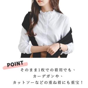 ブラウス 長袖 レディース トップス オフィス...の詳細画像4