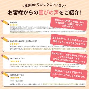 ブラウス 長袖 レディース トップス オフィス...の詳細画像2
