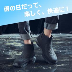 レインブーツ メンズ レインシューズ 雨用シュ...の詳細画像2