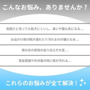レインブーツ メンズ レインシューズ 雨用シュ...の詳細画像3